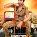 Inspector Notty K (2018) Bengali AMZN WEB-DL Full Movie DDP5.1– [480p | 720p | 1080p | ESub] – x265– Download & Watch Online