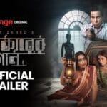 Ondhokarer Gaan Binge Bengali Full WEB SERIES Download | অন্ধকারের গান ফুল ডাউনলোড লিংক