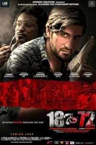 18 Te 72 Bengali Klikk Full Movie HDRip – 480P | 720P | 1080P Download
