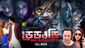 Dead Body (2024) Bengali WEB-DL & Watch Online