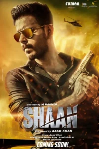 Shaan (2022)Bengali  WEB-DL & Watch Online