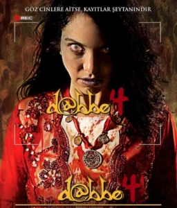 Dabbe 4 (2025) Bengali Dubbed  WEB-DL | Watch Online