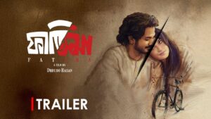 Fatima (ফাতিমা) Bengali WEB-DL Download & Watch Online