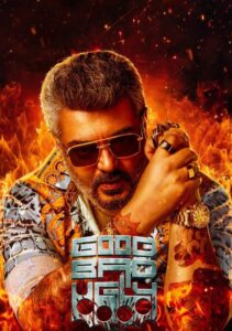 Good Bad Ugly (2025) South Hindi Dubbed Movie HDRip 480p 720p 1080p