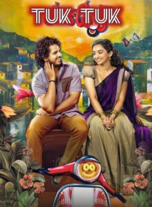 Tuk Tuk (2025) (Hindi + Telugu) Dual Audio UnCut South Movie HD ESub
