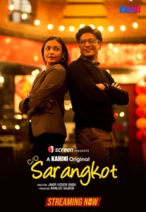 CO Sarangkot (2025) Bengali iScreen Full Natok WEB-DL – 720P | 1080P
