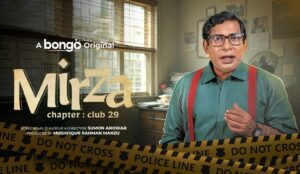 Mirza-Chapter: Club 29 (মির্জা) Bengali HD [Full Movie] – 480P 720P 1080P