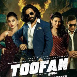Toofan (তুফান) Bengali Chokri WEB-Rip [Full Movie]– 480P 720P 1080P