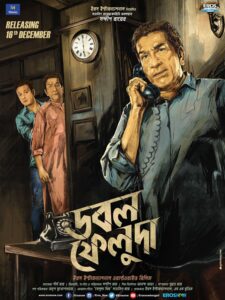 Double Feluda (2016) Bengali Stunning HD WEB-DL [Full Movie]– 480P 720P 1080P –Esub Download & Watch Online