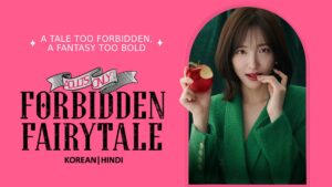 Forbidden Fairytale (2025) Dual Audio [Hindi-Korean] AMZN Stunning HD WEB-DL [Full Movie] – 480P 720P 1080P 4K – ESub Download & Watch Online