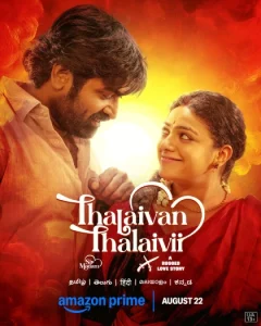 Thalaivan Thalaivii (2025) Multi Audio [Hindi-Telugu] AMZN WEB-DL