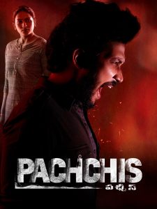 Pachchis (2021) Dual Audio [Hindi-Telugu] Uncut WEB-Rip