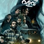 Sumathi Valavu (2025) Dual Audio [Hindi-Malayalam] WEB-DL [Full Movie] – 480P 720P 1080P – Esub Download & Watch Online