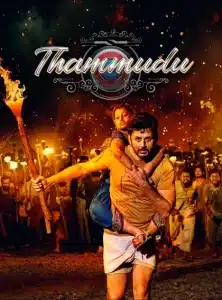 Thammudu (2025) Dual Audio [Hindi-Telugu] UnCut WEB-DL [Full Movie] – 480P 720P 1080P 4K – ESub- Download & Watch Online