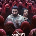 Jhamkudi (2024) Hindi Dubbed SM WEB-DL [Full Movie]–480P 720P 1080P –Download & Watch Online