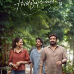 Hridayapoorvam (2025) Dual Audio [Hindi-Malayalam] JHS WEB-DL [Full Movie]– 480P  720P 1080P 4K – ESub- Download & Watch Online
