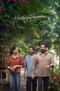 Hridayapoorvam (2025) Dual Audio [Hindi-Malayalam] JHS WEB-DL [Full Movie]– 480P  720P 1080P |4K – ESub- Download & Watch Online
