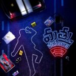 Mathu Vadalara 2 (2024) Dual Audio [Hindi-Telugu] UnCut WEB-DL [Full Movie]– 480P 720P 1080P 4K– ESub Download & Watch online