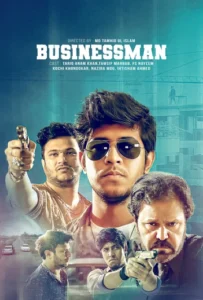 Businessman (2025) Bengali BongoBD WEB-DL [Full Natok] – 720P 1080P 4K – Download & Watch Online