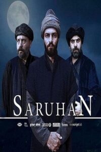 Saruhan (2016) Dual Audio [Urdu+English] Tabii WEB-DL [Full Movie] – 480P 720P 1080P – ESub Download & Watch Online
