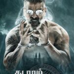 Kadaram Kondan (2019) UNCUT Dual Audio [Hindi-Tamil] WEB-DL [Full Movie]–480P 720P 1080P 4K–ESub Download & Watch Online