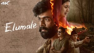 Elumale (2025) Kannada AMZN WEB-DL [Full Movie]– 480P 720P 1080P –ESub Download & Watch Online