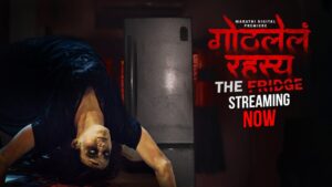 Gothlela Rahasya – The Fridge (2025) Marathi UJKS WEB-DL [Full Movie] –  720P 1080P 4K– ESub Download & Watch online