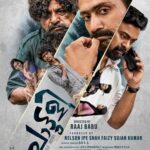 Chattuli (2025) Malayalam AMZN WEB-DL [Full Movie] –480P 720P 1080P–ESub Download & Watch Online