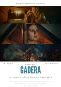 Gadera The Stream (2024) Hindi Dubbed SM WEB-DL [Full Movie] – 480P 720P 1080P – Download & Watch Online