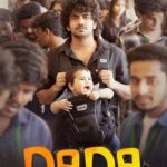 Dada (2023) Hindi AMZN WEB-DL [Full Movie]–480P 720P 1080P – ESub- Download & Watch Online