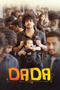 Dada (2023) Hindi AMZN WEB-DL [Full Movie]–480P 720P 1080P – ESub- Download & Watch Online