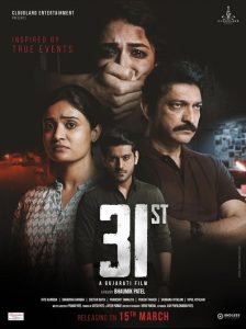 31st (2024) Gujarati AMNZ WEB-DL Full Movie DDP5.1– [480p | 720p | 1080p | ESub] –x265 – Download & Watch Online