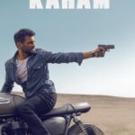 Karam (2025) Malayalam MMAX WEB-DL Full Movie DDP5.1 – [480p | 720p | 1080p | 2160p | ESub] – Download & Watch Online