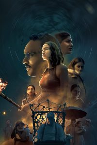 Tapak (2025) S01 Hindi AMZN WEB-DL Full Series DDP5.1– [720p | 1080p | ESub] –x265 – Download & Watch Online