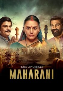 Maharani (2025) S04 Dual Audio [Bengali-Hindi] SonyLiv WEB-DL Full Series– [480p | 720p | 1080p | 2160p | ESub] – Download & Watch Online