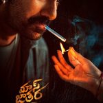 Mass Jathara (2025) Telugu Netflix WEB-DL Full Movie DDP5.1– [480p | 720p | 1080p | 4k | ESub] –x265– Download & Watch Online