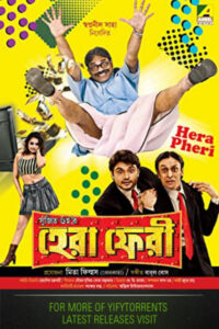Hera Pheri (2016) Bengali Klikk WEB-DL Full Movie – [480p | 720p | 1080p | ESub] – x264– Download & Watch Online