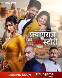 [18+] Prayagraj Ki Love Story (2026) S01 Hindi Hungama WEB-DL Full Tv Series – [480p | 720p | 1080p] – x264– Download & Watch Online