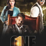 One (2017) Bengali AMZN WEB-DL Full Movie – [480P | 720P | 1080P | ESub] – x265 – Download & Watch Online