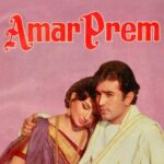 Amar Prem (1989) Bengali WEB-DL Full Movie – [480p | 720p | 1080p | ESub] – Download & Watch Online