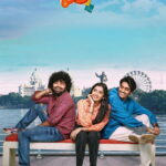 Patang (2025) Dual Audio [Hinid-Telugu] Uncut WEB-DL Full Movie– [480p | 720p | 1080p | 4k | ESub] – x264 – Download & Watch Online