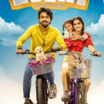 Lucky The Superstar (2026) Multi Audio [Bengali-Hindi] HS WEB-DL – [480P | 720P | 1080P | 4K | ESub]– x264 – Download & Watch Online