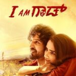 I Am God (2025) Dual Audio [Hindi-Kannada] WEB-DL Full Movie – [480p | 720p | 1080p | ESub] –x265– Download & Watch Online