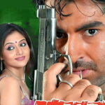 Mastan (2004) Bengali HQ AMZN WEB-DL – [480p | 720p | 1080p | ESub] –x264– Download & Watch Online