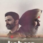 Kohrra (2026) S02 Hindi Netflix WEB-DL Full TV Series– [480P | 720p | 1080p | 4k | ESub] – x264 – Download & Watch Online