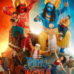 Rahu Ketu (2026) Hindi WEB-DL– [480P | 720P | 1080P | ESub] – x264 –500MB | 1.2GB | 2.7GB – Download & Watch Online
