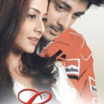 Love (লাভ) Bengali WEB-DL – [480P | 720P | 1080P] – x264 & x265(HEVC) – 500MB | 850MB | 1.2GB | 2.5GB | 6GB– Download & Watch Online