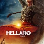 Hellaro (2019) Hindi WEB-DL– [480P | 720P | 1080P | ESub] – x264 & x265(HEVC) – 520MB | 800MB | 1.3GB | 2.7GB– Download & Watch Online