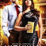 Highway (2014) Bengali WEB-DL– [480P | 720P | 1080P] – x264 & x265(HEVC) – 500MB | 850MB | 1.2GB | 2.5GB | 4GB– Download & Watch Online