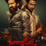 Suryapet Junction (2025) Dual Audio [Hindi-Telugu] WEB-DL– [480P | 720P | 1080P | ESub] – x264 & x265(HEVC) – 500MB | 850MB | 1.2GB | 2.2GB – Download & Watch Online